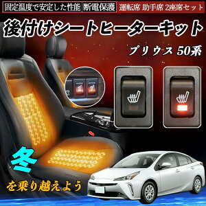 g^ vEX 50n t V[gq[^[Lbg V[g q[^[ XCb` [tz ^]  2ȃZbg ienobenrikan