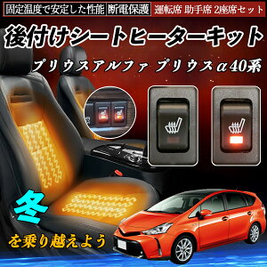 g^ vEXAt@ vEX40n t V[gq[^[Lbg V[g q[^[ XCb` [tz ^]  2ȃZbg ienobenrikan