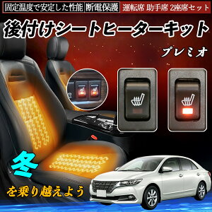 g^ v~I t V[gq[^[Lbg V[g q[^[ XCb` [tz ^]  2ȃZbg ienobenrikan