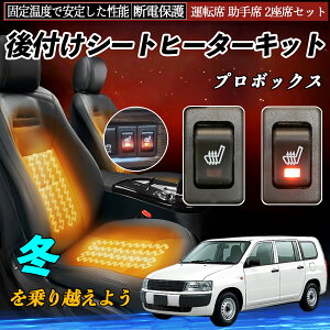 g^ v{bNX t V[gq[^[Lbg V[g q[^[ XCb` [tz ^]  2ȃZbg ienobenrikan