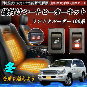 g^ hN[U[ 100n t V[gq[^[Lbg V[g q[^[ XCb` [tz ^]  2ȃZbg ienobenrikan