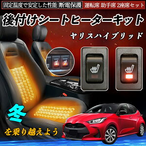 g^ XnCubh t V[gq[^[Lbg V[g q[^[ XCb` [tz ^]  2ȃZbg ienobenrikan