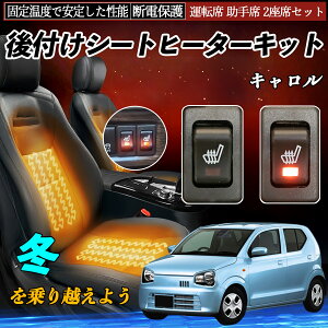 }c_ L t V[gq[^[Lbg V[g q[^[ XCb` [tz ^]  2ȃZbg ienobenrikan