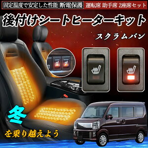 }c_ XNo t V[gq[^[Lbg V[g q[^[ XCb` [tz ^]  2ȃZbg ienobenrikan