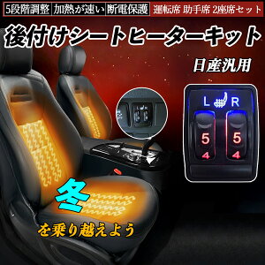 t V[gq[^[Lbg V[g q[^[ XCb` 5iK ΍ObY [tz h g ^]  2ȃZbg Yėp ienobenrikan