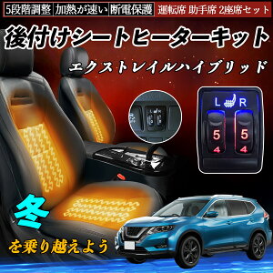 GNXgCnCubh HT32 HNT32 t V[gq[^[Lbg V[g q[^[ XCb` 5iK ^]  2ȃZbg Yėp ienobenrikan