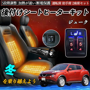 W[N F15 t V[gq[^[Lbg V[g q[^[ XCb` 5iK ^]  2ȃZbg Yėp ienobenrikan