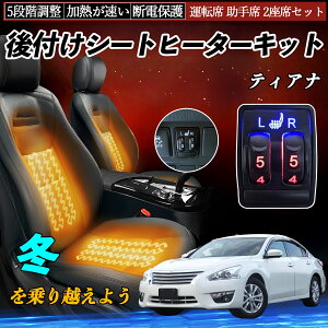 eBAi L33 t V[gq[^[Lbg V[g q[^[ XCb` 5iK ^]  2ȃZbg Yėp ienobenrikan