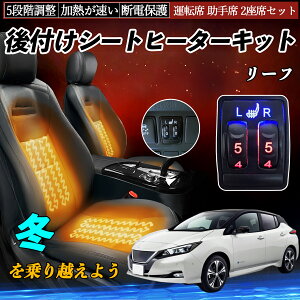 [t ZE1 t V[gq[^[Lbg V[g q[^[ XCb` 5iK ^]  2ȃZbg Yėp ienobenrikan