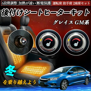 {c OCX GMn t V[gq[^[Lbg V[g q[^[ XCb` _C 6iK ^] ȃZbg ienobenrikan