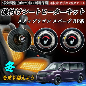 {c XebvS Xp[_ RPn t V[gq[^[Lbg V[g q[^[ XCb` _C 6iK ^] ȃZbg ienobenrikan