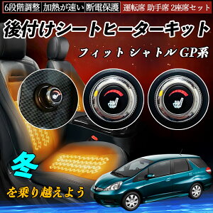 {c tBbg Vg GPn t V[gq[^[Lbg V[g q[^[ XCb` _C 6iK ^] ȃZbg ienobenrikan