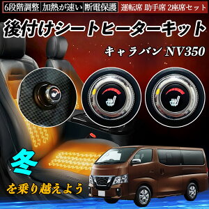 Y Lo NV350 t V[gq[^[Lbg V[g q[^[ XCb` _C 6iK ^] ȃZbg ienobenrikan