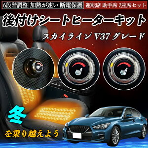 Y XJCC V37 O[h t V[gq[^[Lbg V[g q[^[ XCb` _C 6iK ^] ȃZbg ienobenrikan