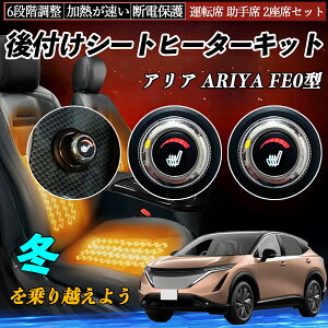 Y AA ARIYA FE0^ t V[gq[^[Lbg V[g q[^[ XCb` _C 6iK ^] ȃZbg ienobenrikan