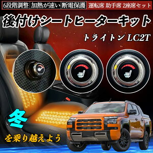 OH gCg LC2T t V[gq[^[Lbg V[g q[^[ XCb` _C 6iK ^] ȃZbg ienobenrikan