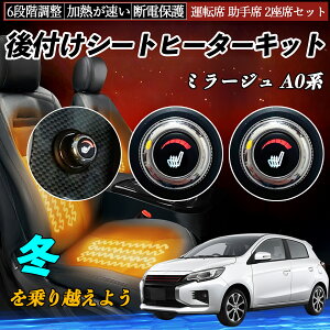 OH ~[W A0n t V[gq[^[Lbg V[g q[^[ XCb` _C 6iK ^] ȃZbg ienobenrikan