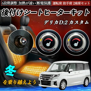 OH fJD:2 JX^ t V[gq[^[Lbg V[g q[^[ XCb` _C 6iK ^] ȃZbg ienobenrikan