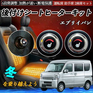 XYL GuCo t V[gq[^[Lbg V[g q[^[ XCb` _C 6iK ^] ȃZbg ienobenrikan