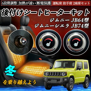 XYL Wj[ JB64^ Wj[VG JB74^ t V[gq[^[Lbg V[g q[^[ XCb` _C 6iK ^] ȃZbg ienobenrikan