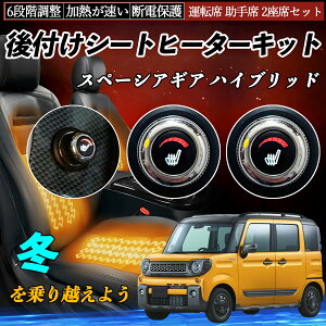 XYL Xy[VAMA nCubh t V[gq[^[Lbg V[g q[^[ XCb` _C 6iK ^] ȃZbg ienobenrikan