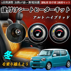 XYL Ag nCubh t V[gq[^[Lbg V[g q[^[ XCb` _C 6iK ^] ȃZbg ienobenrikan