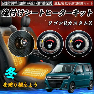 XYL SRJX^Z t V[gq[^[Lbg V[g q[^[ XCb` _C 6iK ^] ȃZbg ienobenrikan