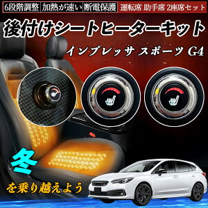 Xo CvbT X|[c G4 t V[gq[^[Lbg V[g q[^[ XCb` _C 6iK ^] ȃZbg ienobenrikan