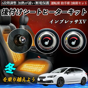 Xo CvbTXV t V[gq[^[Lbg V[g q[^[ XCb` _C 6iK ^] ȃZbg ienobenrikan