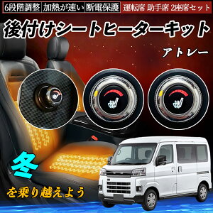 _Cnc Ag[ t V[gq[^[Lbg V[g q[^[ XCb` _C 6iK ^] ȃZbg ienobenrikan