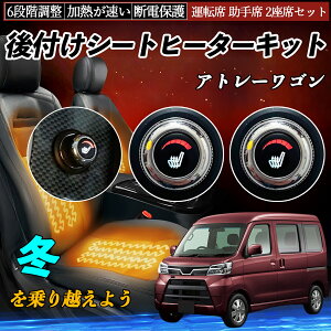 _Cnc Ag[S t V[gq[^[Lbg V[g q[^[ XCb` _C 6iK ^] ȃZbg ienobenrikan