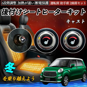 _Cnc LXg t V[gq[^[Lbg V[g q[^[ XCb` _C 6iK ^] ȃZbg ienobenrikan