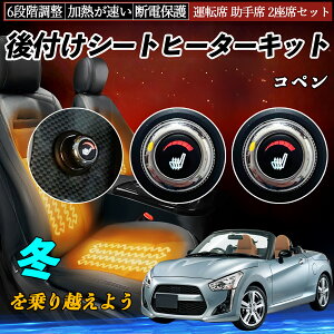 _Cnc Ry t V[gq[^[Lbg V[g q[^[ XCb` _C 6iK ^] ȃZbg ienobenrikan