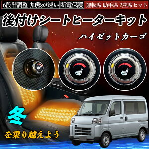 _Cnc nC[bgJ[S t V[gq[^[Lbg V[g q[^[ XCb` _C 6iK ^] ȃZbg ienobenrikan