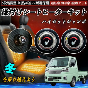 _Cnc nC[bgW{ t V[gq[^[Lbg V[g q[^[ XCb` _C 6iK ^] ȃZbg ienobenrikan