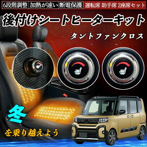 _Cnc ^gt@NX t V[gq[^[Lbg V[g q[^[ XCb` _C 6iK ^] ȃZbg ienobenrikan