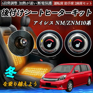 g^ ACVX NM/ZNM10n t V[gq[^[Lbg V[g q[^[ XCb` _C 6iK ^] ȃZbg ienobenrikan