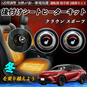 g^ NE X|[c t V[gq[^[Lbg V[g q[^[ XCb` _C 6iK ^] ȃZbg ienobenrikan