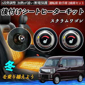 }c_ XNS t V[gq[^[Lbg V[g q[^[ XCb` _C 6iK ^] ȃZbg ienobenrikan