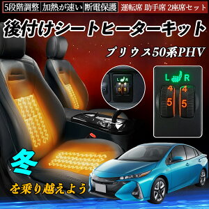 vEX50nPHV ZVW35 ZVW52 t V[gq[^[Lbg V[g q[^[ XCb` _C 5iK ^] ȃZbg ienobenrikan