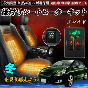 uCh AZE154H 156H GRE156H t V[gq[^[Lbg V[g q[^[ XCb` _C 5iK ^] ȃZbg ienobenrikan