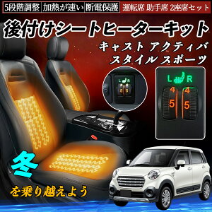 LXg ANeBo X^C X|[c LA250S 260S t V[gq[^[Lbg V[g q[^[ XCb` _C 5iK ^] ȃZbg ienobenrikan