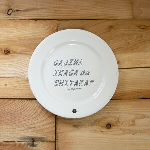 SfBbVv[g &NUT M { Y 8 M v[g   DISH OF CONSIDERATION NX}X