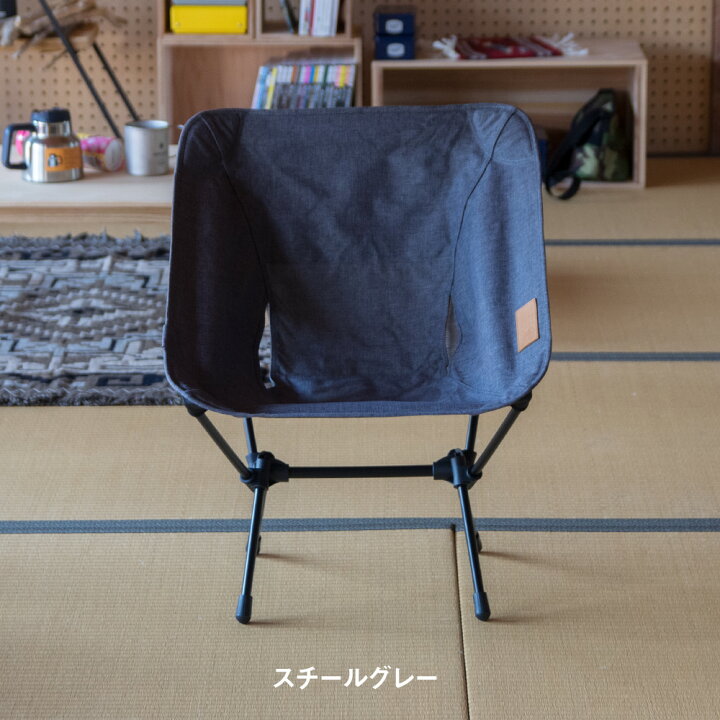 楽天市場】「エントリーでポイント10倍！」Helinox ヘリノックス  