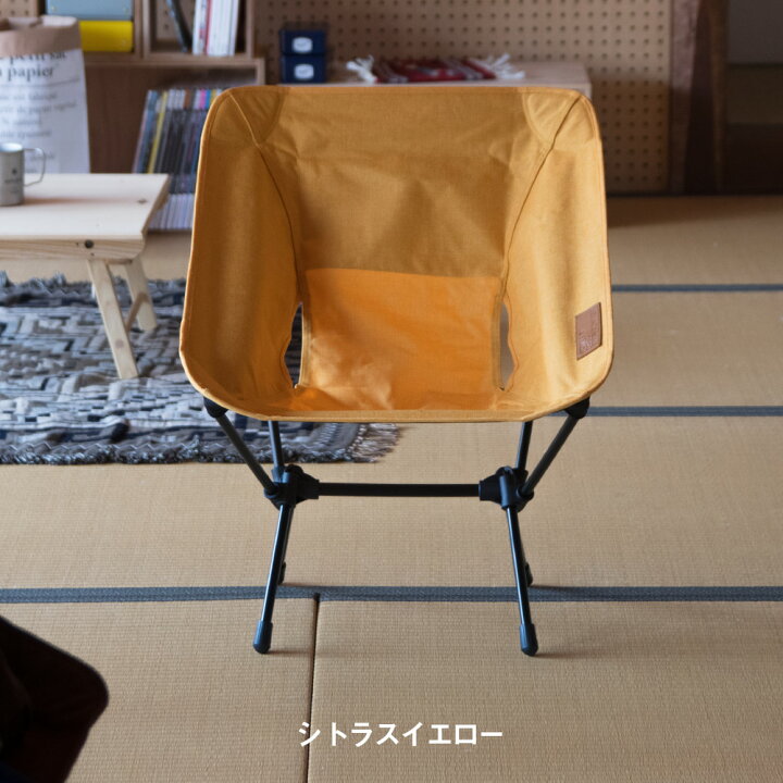 楽天市場】Helinox ヘリノックス コンフォートチェア Chair Home 