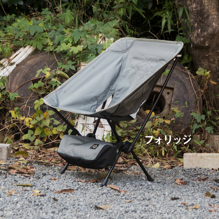 楽天市場】【スーパーSALEクーポンあります！】Helinox ヘリノックス 
