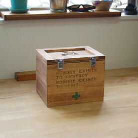救急箱 Lサイズ レギュラーサイズ 救急 木箱 木製 薬箱 エマージェンシーボックス 日本製 くすり箱