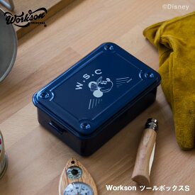 楽天市場 ディズニー 工具箱 工具収納 Diy 工具 花 ガーデン Diyの通販