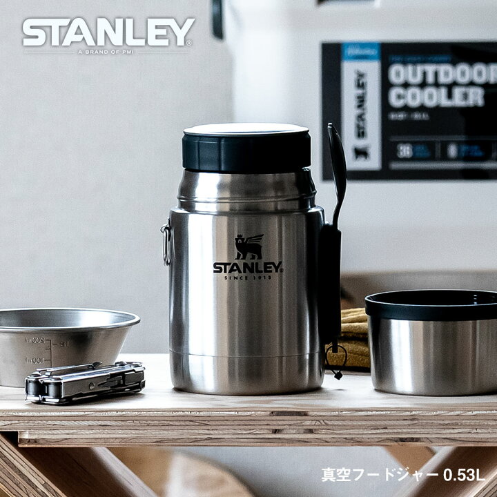 市場 送料無料 スタンレー オールインワンフードジャー 10-01287-032 STANLEY