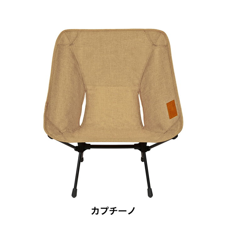 楽天市場】Helinox ヘリノックス コンフォートチェア Chair Home 